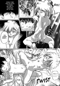 (C64) [Studio Empty (Nishi)] Shelley's U2 - Shelley-san no Yuuutsu (Detective Conan) [English] [EHCOVE]