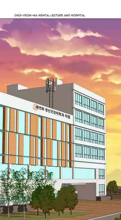 Two Lives in the Same House Ch. 1-24