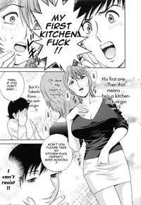 [Hidemaru] Mo-Retsu! Boin Sensei (Boing Boing Teacher) Vol.5 [English] [4dawgz] [Tadanohito]