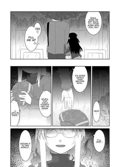 [Hiroi Heya (GakuGaku)] Reika-san to Motto Issho!! | Even More With Reika-chan!! [English] [nemdiggers12] [Digital]