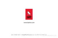 [Studio Gale] Lady Garden Ch.1-20 (English) (Ongoing)