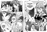 [Gantai Critical (BeLu)] MIND CONTROL GIAL 8 (Granblue Fantasy) [English] [Naxusnl] [Digital]