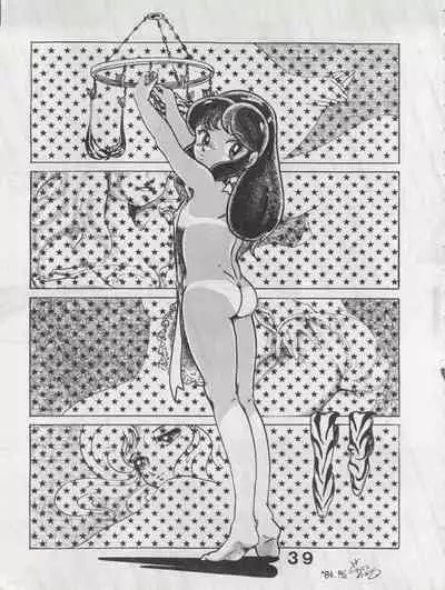 [Monmontei (Various)] MoN MoN Vol. 5 (Dirty Pair, Urusei Yatsura, Zeta Gundam)