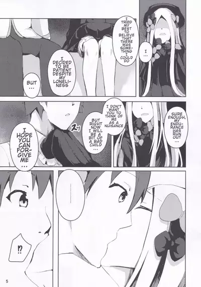 (C97) [Hanairo Spoon (Cucchiore)] Isei ga Kininaru Otoshigoro (Fate/Grand Order) [English] [Valachlad]