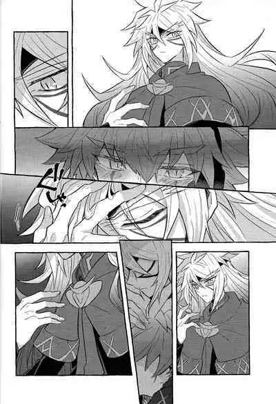 (Chou Ore no Turn 2024) [nerumanekin (Kurume)] Hon'no-teki gurabiteshon (Yu-Gi-Oh! GO RUSH!!!)