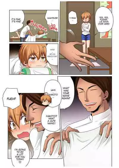 Nyotaika de Ecchi Kenshin!? Mirudake tte Itta no ni... 3 | Gender Bender Into Sexy Medical Examination! You said that you were only going to look... 3