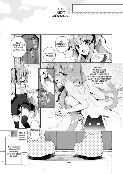 Boku no Risou no Isekai Seikatsu Soushuuhen 01 | My Ideal Life in Another World Omnibus 01
