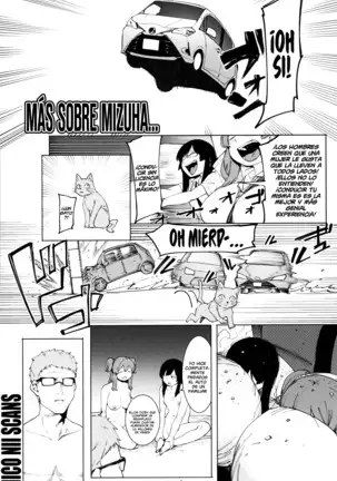 Mizuha ni Oshioki! | ¡El Castigo de Mizuha! Ch. 1-4