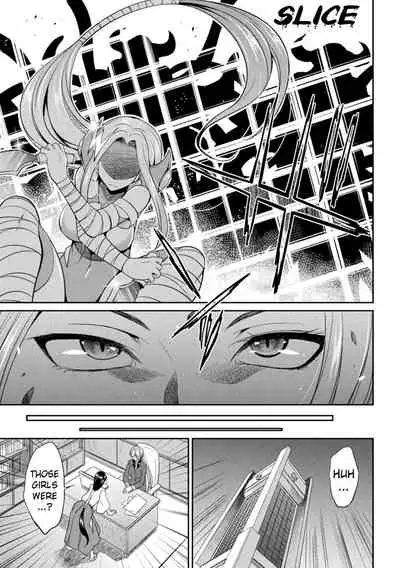 (Gekka Kaguya)TokumuSentai Colorful Force Seigi no HeroinevsShokushu Joou! Futanari Choukyou Daikessen!? | Special Duty Squadron Colorful Force Heroines of Justice vs The Tentacle Queen! The Great Battle of Futa Training!? (Pangean & DarkMoonTranslations)