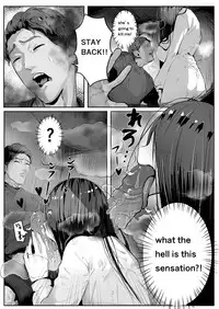[matai] BITCH Sadako (The Ring) [English]