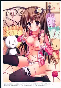 (C85) [4season (Saeki Nao)] PIXEL NOTE 3