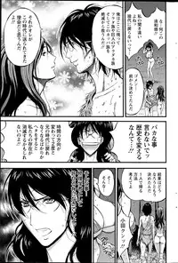 Action Pizazz DX 2015-08