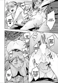 [Emua] Shiritagari Joshi | The Woman Who Wants to Know About Anal [English] [Zero Translations] [Digital]