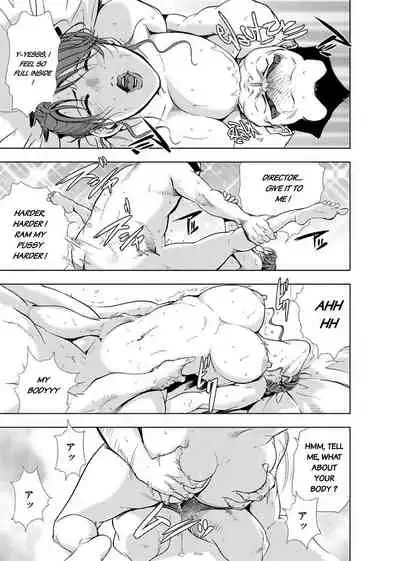 Nikuhisyo Yukiko Volume III to V Chapter 13-24