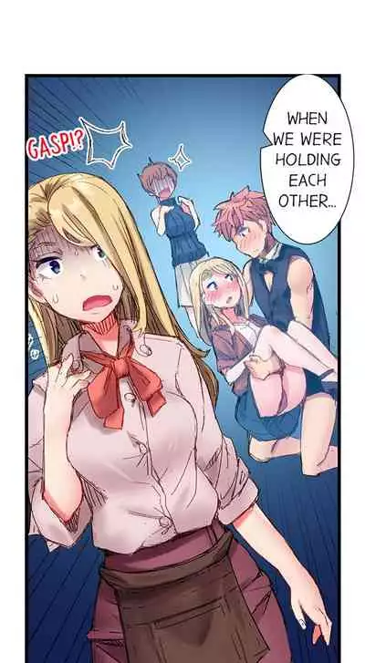 [Kira Hiroyoshi] Cin Pub! ~Anoko o Ikaseru no ga Ore no Oshigoto~ | The Dick Pub Ch. 1-25 [English] [Ongoing]