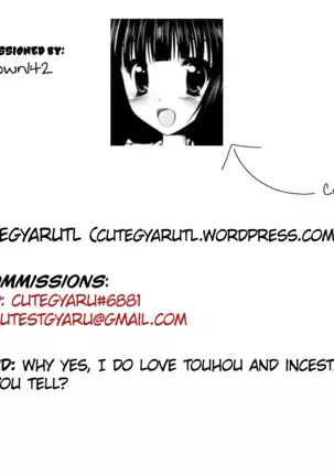 Teruyo-sama wa Hikikomori!! | Teruyo-sama is a Shut-In!!