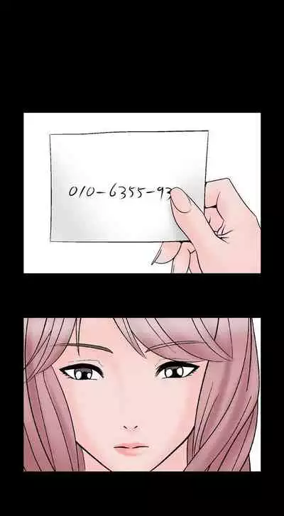 人妻性解放 1-84