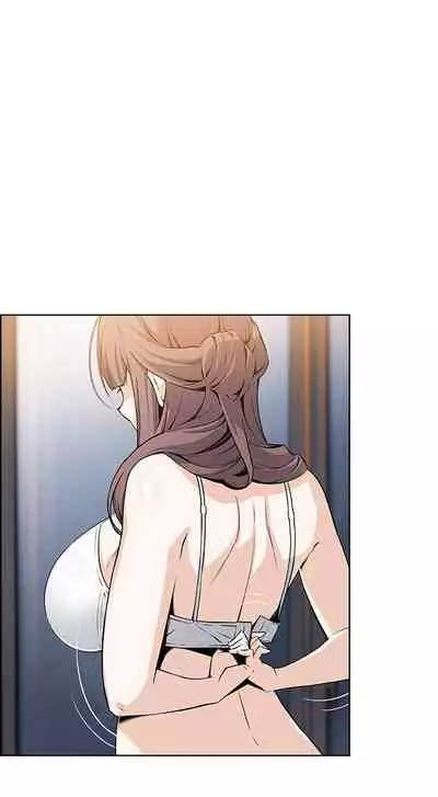 【周四连载】前女友变女佣(作者:PAPER&頸枕) 第1~31话