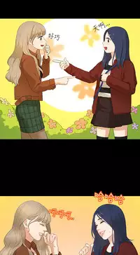 [JK&珠亞] First love 初恋情结 Ch.1~5 [Chinese]中文