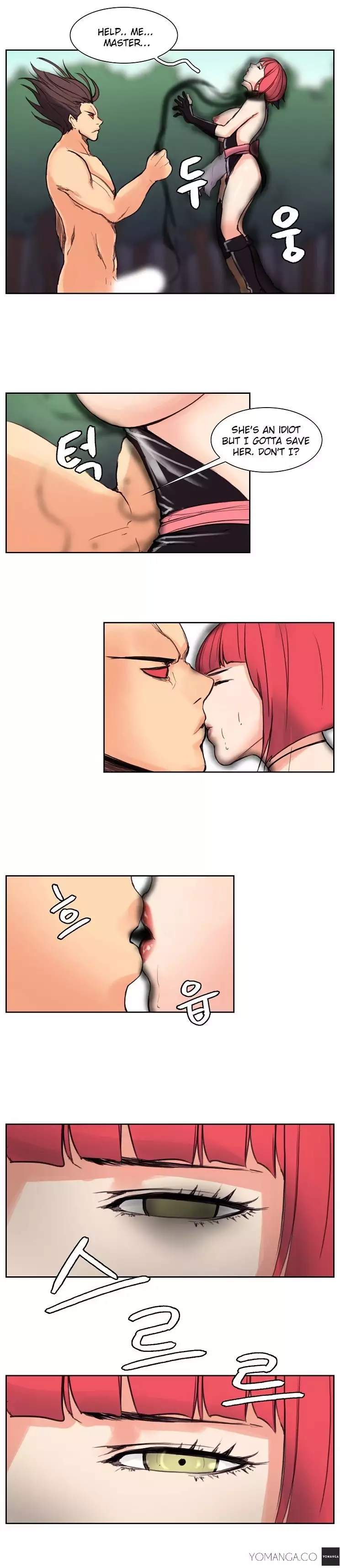 Woodman dyeon Chapter 1-14