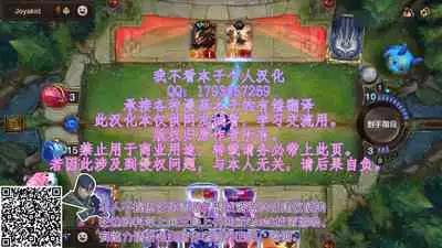 [Makuu Gundan (Shinozuka Atsuto)] Sukebe Elf Tanbouki 3| 好色精灵探访记 3 [Chinese] [甜族星人x我不看本子个人汉化] [Digital]