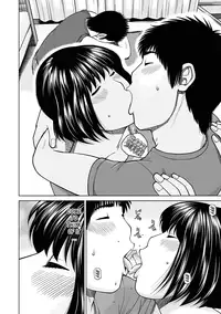 [Kuroki Hidehiko] 36-Year-Old Randy Mature Wife Ch. 1-8 [English] {Tadanohito}
