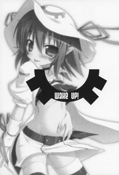 WAKE UP!