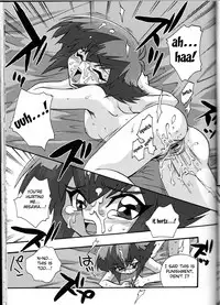 [Kanzen Dokusen (Nekono Tamami)] CYBER BONTAGE (Yu-Gi-Oh! GX) [English] [Fated Circle]