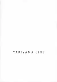 (C72) [YAKIYAMA LINE (Kahlua Suzuki)] Houkago Etranger | After School Stranger [English] [Phantom]