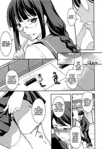 [Amano Kazumi] Shikyuu Yuugi ~Oku made Yogosareru Mesu-tachi~ Chapter 1-2 [English] [CulturedCommissions]