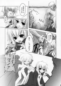 (SC35) [Song of Groove Bird (Sekawa Kazami, Ginrenka)] Girl with a Pink Hair (Zero no Tsukaima)