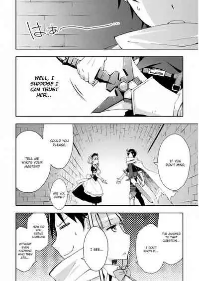 Dungeon Kurashi no Moto Yuusha 1 | A Former Brave Resident in the Dungeon Vol. 1