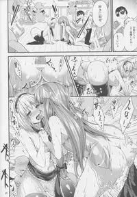 (Reitaisai 12) [Water Drop (MA-SA)] Satanic Carnival 3 (Touhou Project)