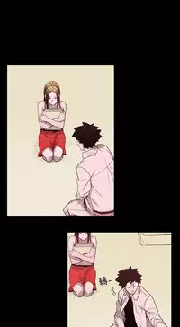 min xi 敏希 ch.1~3 [Chinese]中文