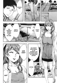 [Emua] The Infirmary Teacher's Secret (COMIC MILF Vol.3 2011-08) [English] [desudesu]