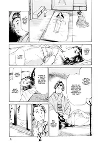 [Hazuki Kaoru, Takamura Chinatsu] Ukiyo Tsuya Zoushi 1 Ch. 1 [English]