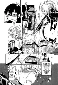 [Horihone Saizou] Wan Wan Wan | Woof Woof Woof (Kawaii Boku) [English] =Short Wharf=