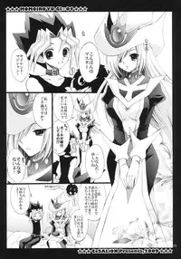 (C76) [CeSALiON (Cesar)] MAGICAL PARADISE (Yu-Gi-Oh!)