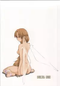 (C85) [DELTA BOX (Ishida Masayuki)] Datte Kasou Sekai dashi. | After All, It's Just A Virtual World. (Sword Art Online) [English] [Kusanyagi]