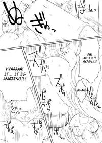 PET Bottle Fairy Marimo -English-