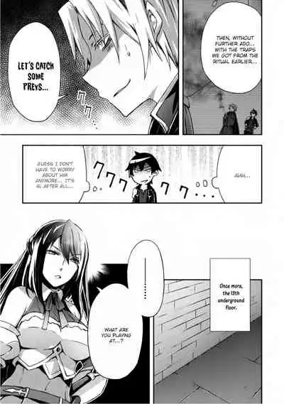 Dungeon Kurashi no Moto Yuusha 1 | A Former Brave Resident in the Dungeon Vol. 1