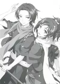 (SUPER25) [GYF-107 (Izumi Rion)] Junjou Hanamaru BOYS (Touken Ranbu) [Chinese] [旷工汉化组]