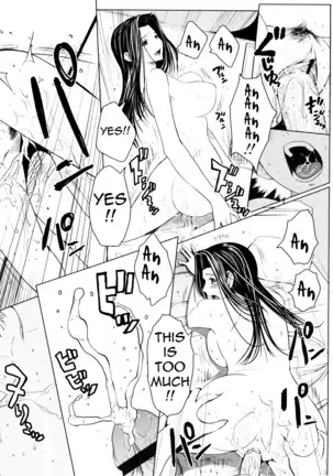 Bijin na Haha to Tsuyoki na Classmate | Beautiful Step-mother and Self-assured Classmate