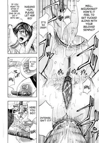 [Kikuichi Monji] Analist Ch.1,3 [ENG]