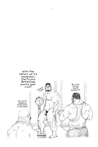 [Jiraiya] The Best Trio | Sanwa no Karasu Ch.1-9 [English]