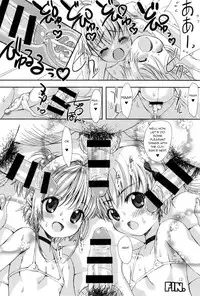 (C94) [Chokudoukan (Marcy Dog)] Please Teach Me -CLEAR- (Card Captor Sakura) [English] [q91] [Incomplete]