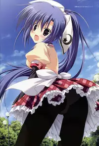 Gakuoh ～ THE ROYAL SEVEN STARS ～ Visual Fan Book