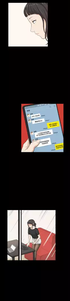 斯德哥尔摩症候群