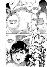 [Hidemaru] Mo-Retsu! Boin Sensei (Boing Boing Teacher) Vol.1 [English] [4dawgz] [Tadanohito]