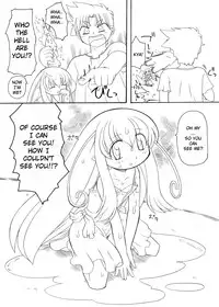 PET Bottle Fairy Marimo -English-